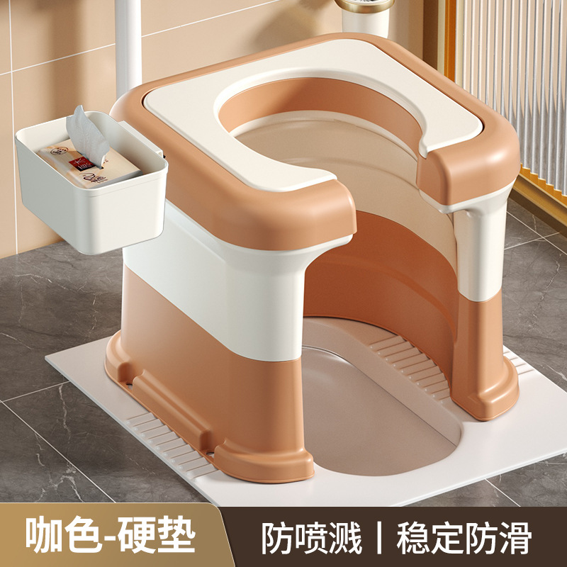 Household toilet, portable toilet, pregnant women, elderly people using the toilet, squatting stool for defecation, adult squatting stool changed to toilet seat