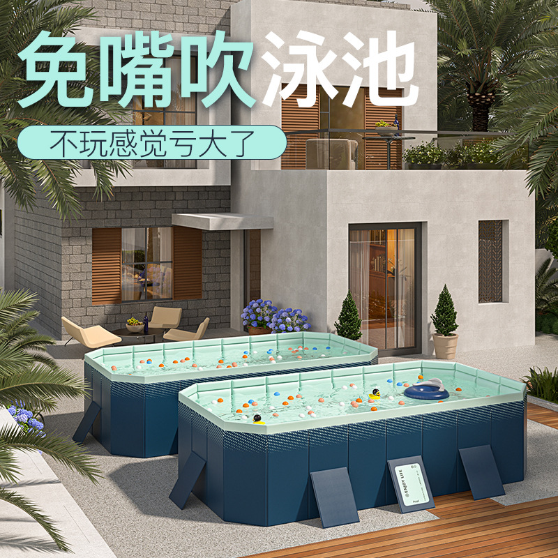 Manufacturer direct sales cross-border exclusive filling for adult and children's swimming pools Manufacturer direct sales filling for adult and children