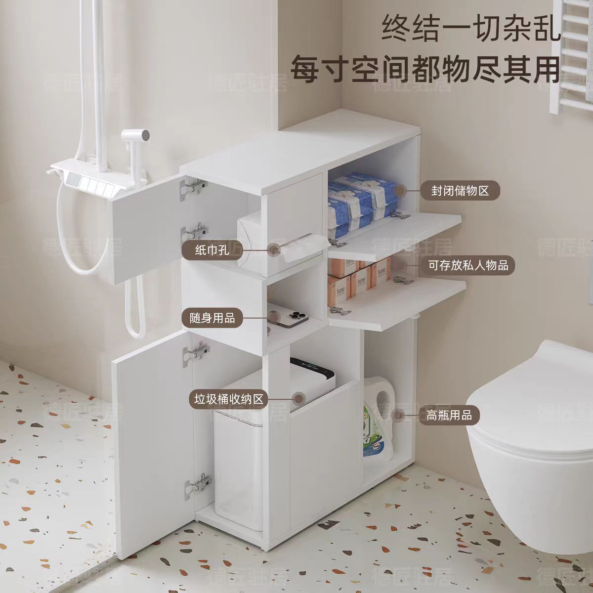 蜂窝铝浴室边柜墙角立柜卫生间侧柜高柜夹缝收纳柜防水窄柜储物柜