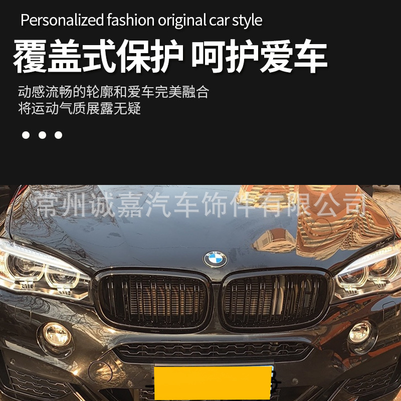 Подходит для BMW F15F16 14-17 Liang Black China Network X5X6 F15 F16 Двойная ярко-черная решетка в средней сети