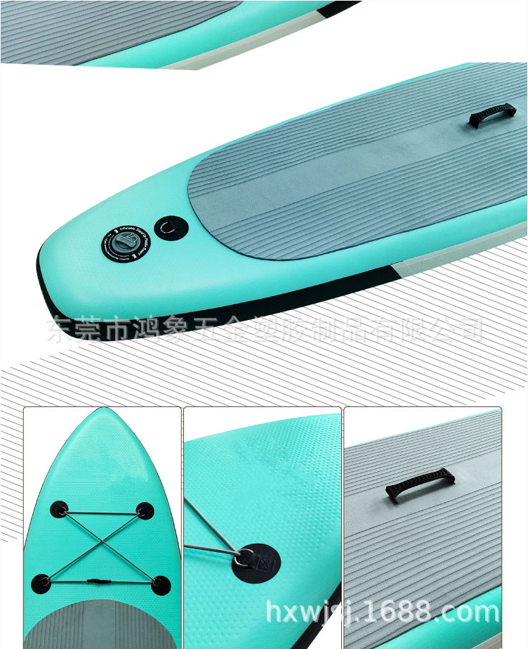 Sup paddle board, standing upright paddle board, paddle board, water circuit board, surfboard, water skateboard, paddle board, boat sales
