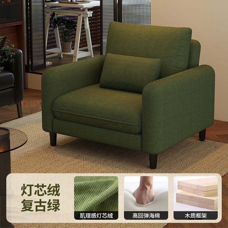 Vintage single sofa chair, small-sized leather art single chair, living room balcony, leisure chair, living room sofa backrest chair