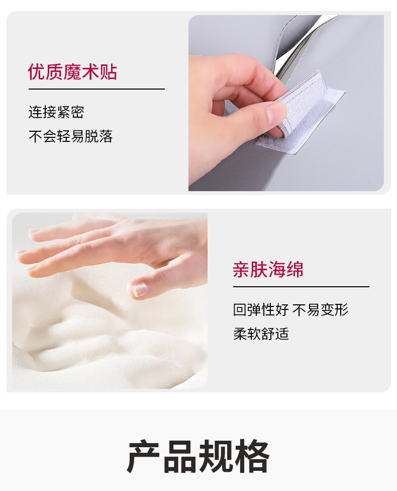 按摩仪详情页-2（灰色）_16.jpg