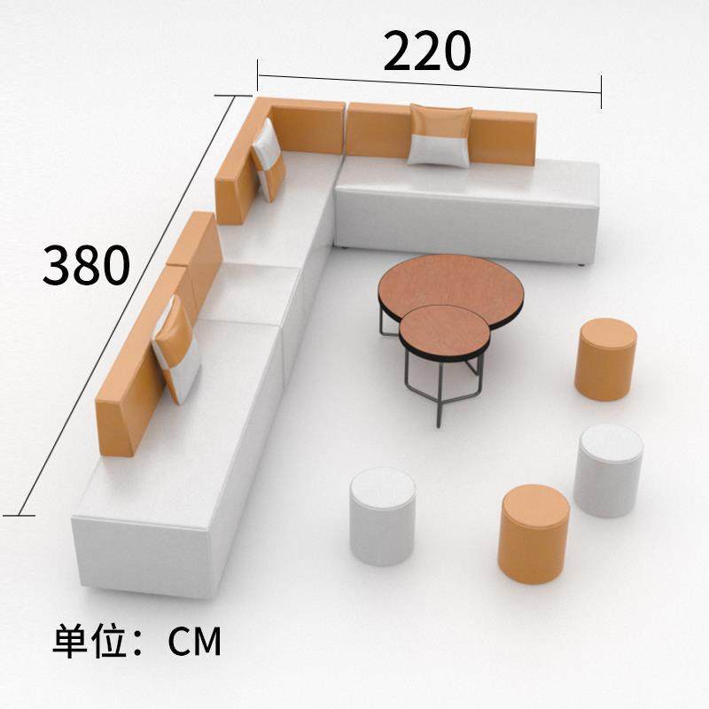 办公室接待洽谈培训机构会客等候区转角创意沙发茶几组合纳帕皮木