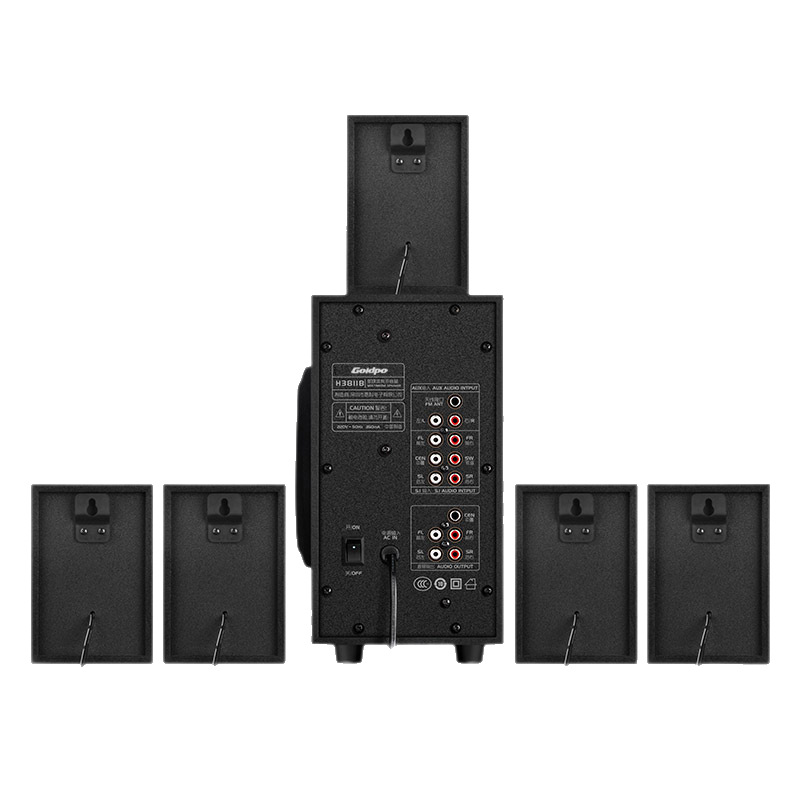 Акустическая система 5.1 Goldpo H3811B с деревянным корпусом и Bluetooth