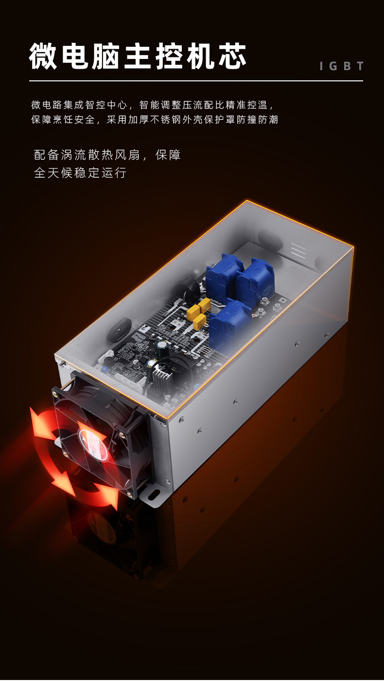 Commercial small stir fry stove, hotel restaurant, school cafeteria, electromagnetic stove 15KW30KW high-power double headed concave electromagnetic stove