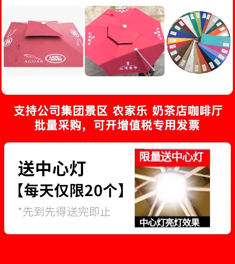Садовый зонт для улицы Yu Yi Outdoor римского типа