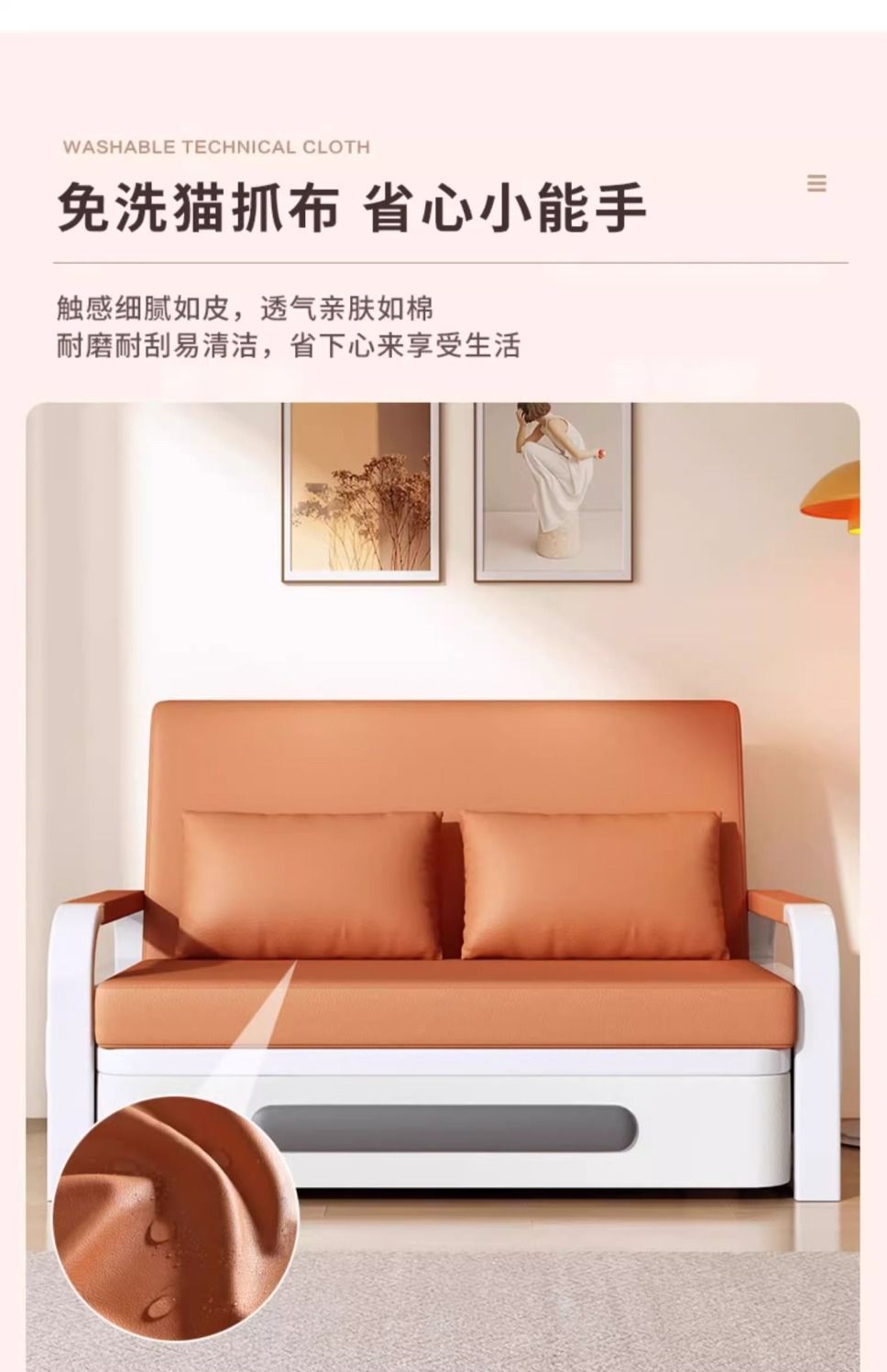Folding sofa bed, dual-purpose sofa bed, living room multifunctional retractable bed, small-sized cat scratch leather sofa bed, bedroom bed