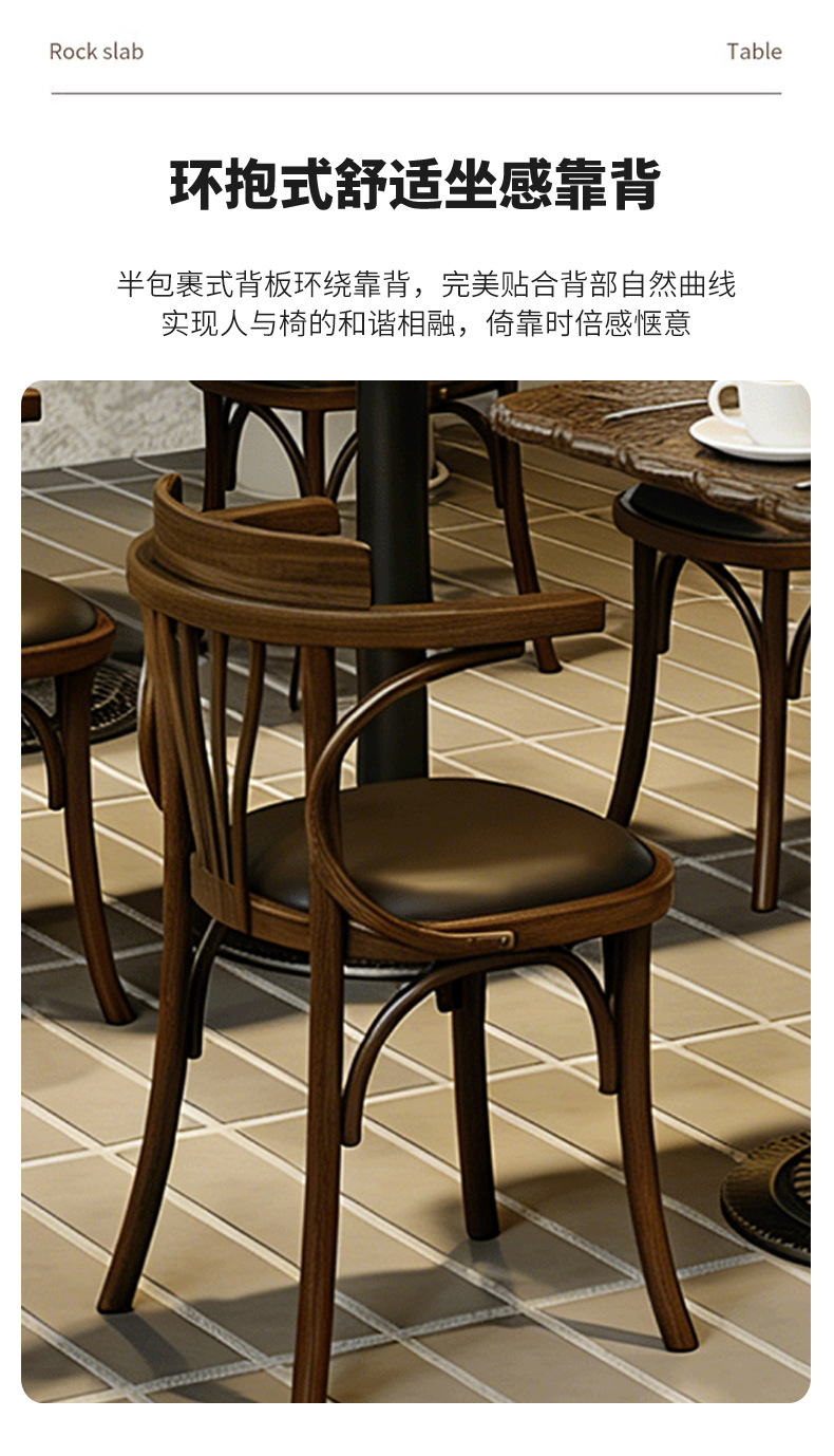 咖啡店桌椅实木美式复古风商用茶餐厅方桌甜品烘焙下午茶轻食椅子