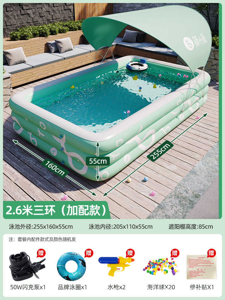 Children's inflatable swimming pool, large outdoor inflatable swimming pool, inflatable slide pool, baby play pool