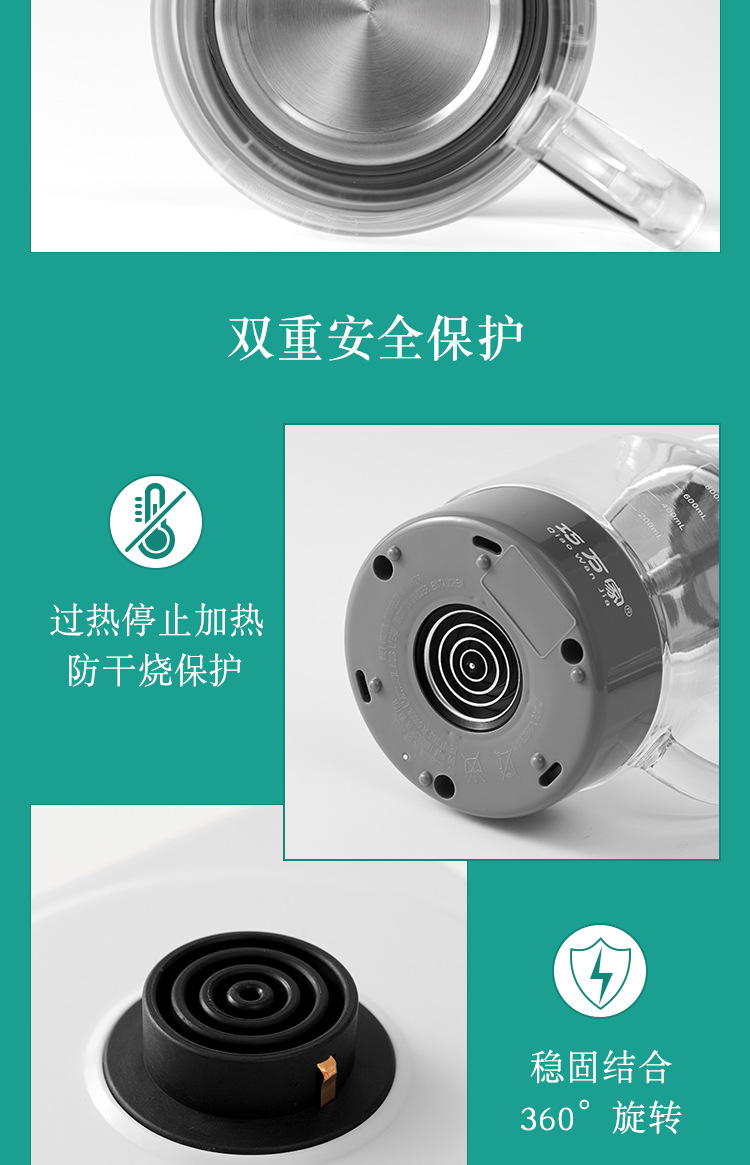 详情_13.jpg
