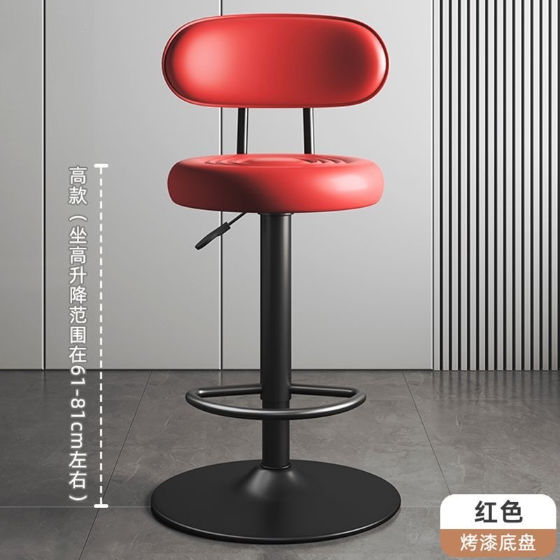 Барный стул поворотный Badakai Furniture в стиле минимализм