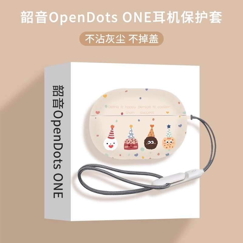 Suitable for Shokz OpenDots ONE (E310) headphone case