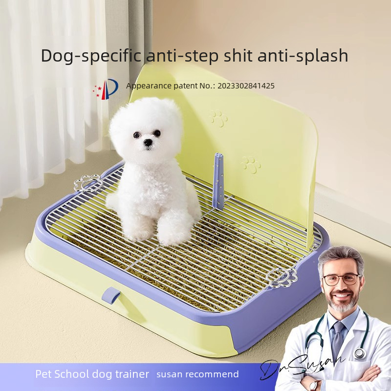 Pet Special Dog Teaddy Stool Stainless Steel Anti -Steppling on Shut Sand Pot Morne Pot Pot Mant Dog Supplies