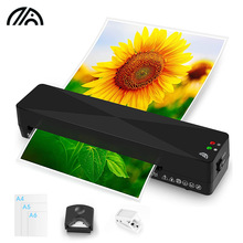 New photo laminating machine, household hot stamping paper laminating machine, thermoplastic laminating machine, photo sealing machine, A3 laminating machine