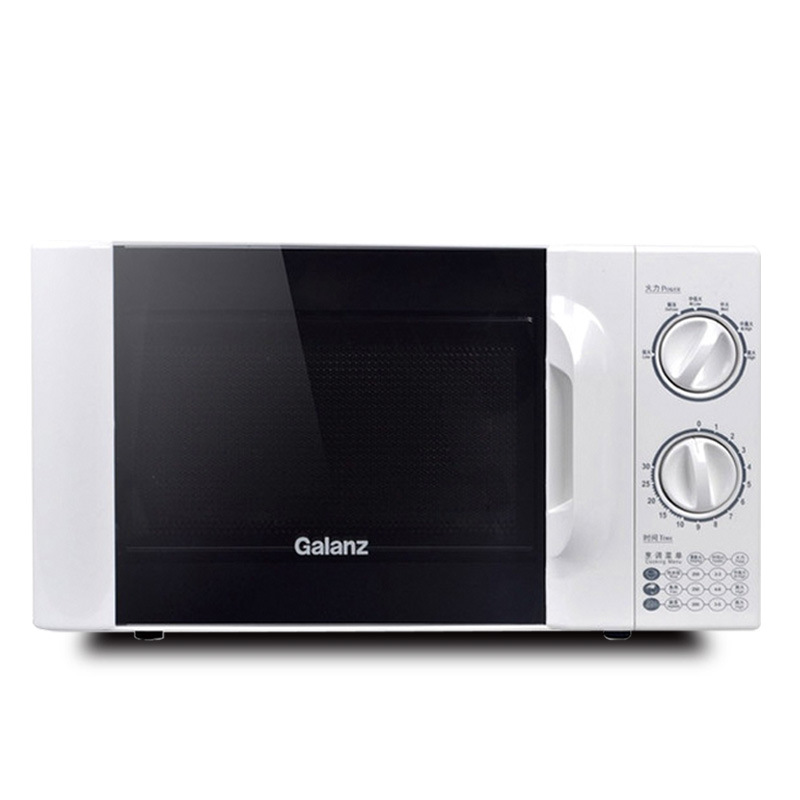 Микроволновая печь Galanz P70D20TL-D4(W3) 20л