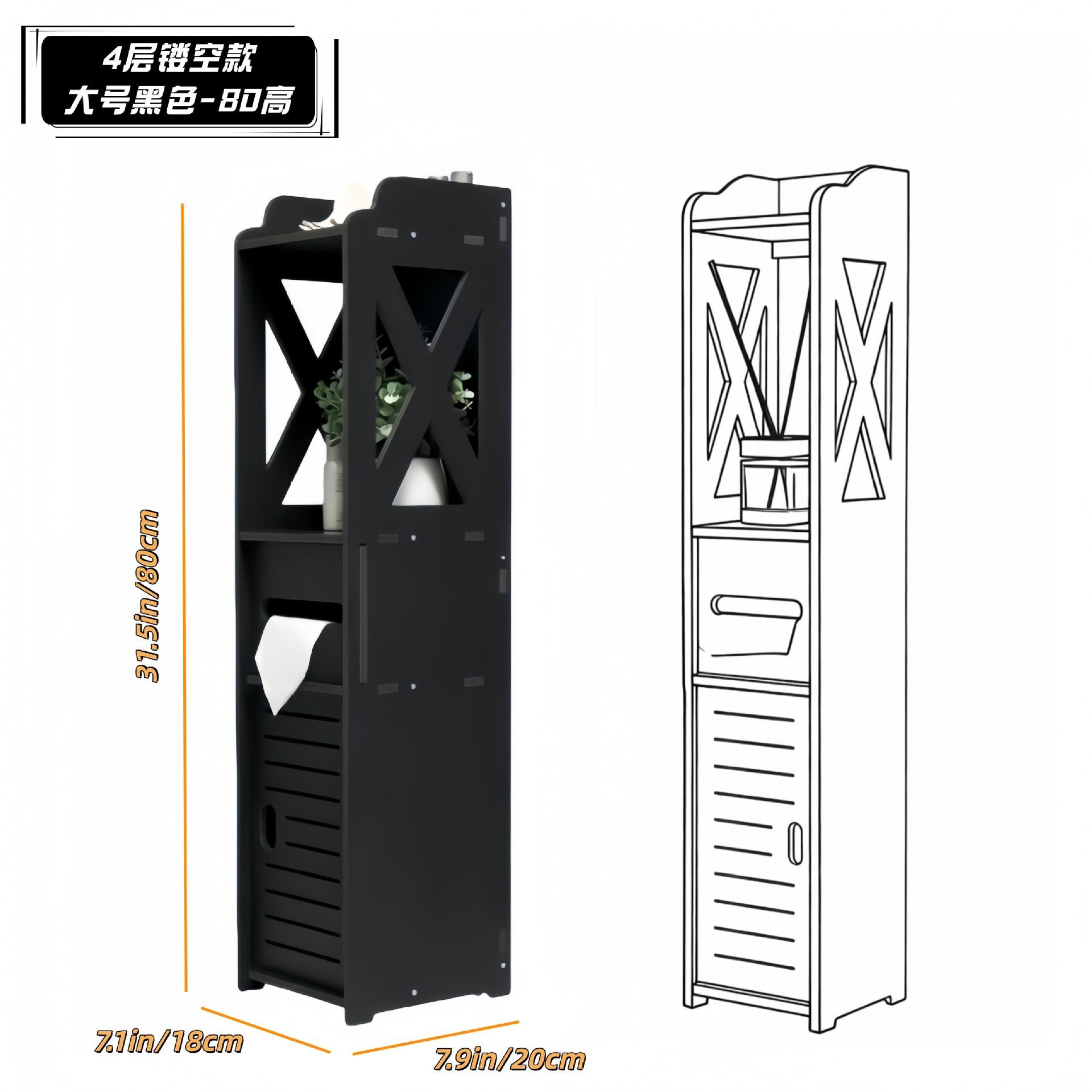 Bathroom storage cabinet, side cabinet, narrow cabinet, floor standing toilet, toilet shelf, standing cabinet, side cabinet, bathroom cabinet