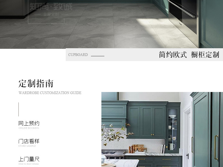 Factory direct sales cabinets, kitchen furniture sets, French minimalist cabinets, customized stoves, integrated cabinets, solid wood cabinets