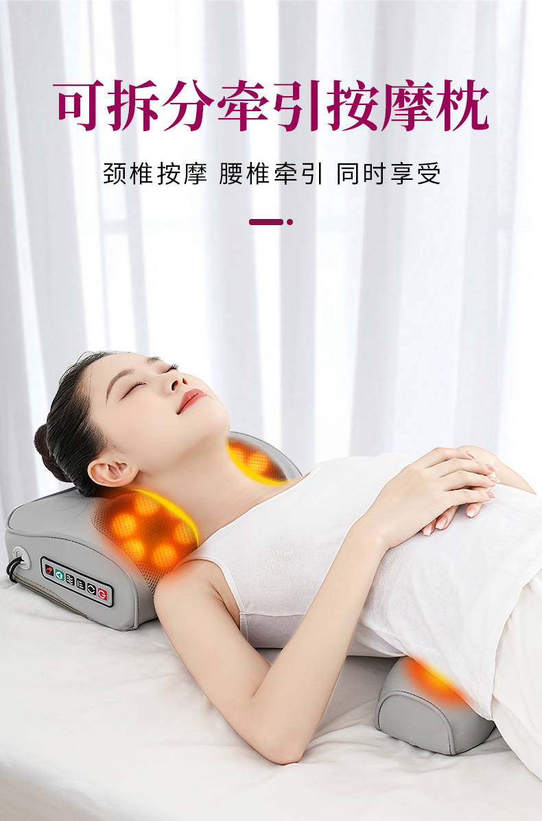 按摩仪详情页-2（灰色）_03.jpg