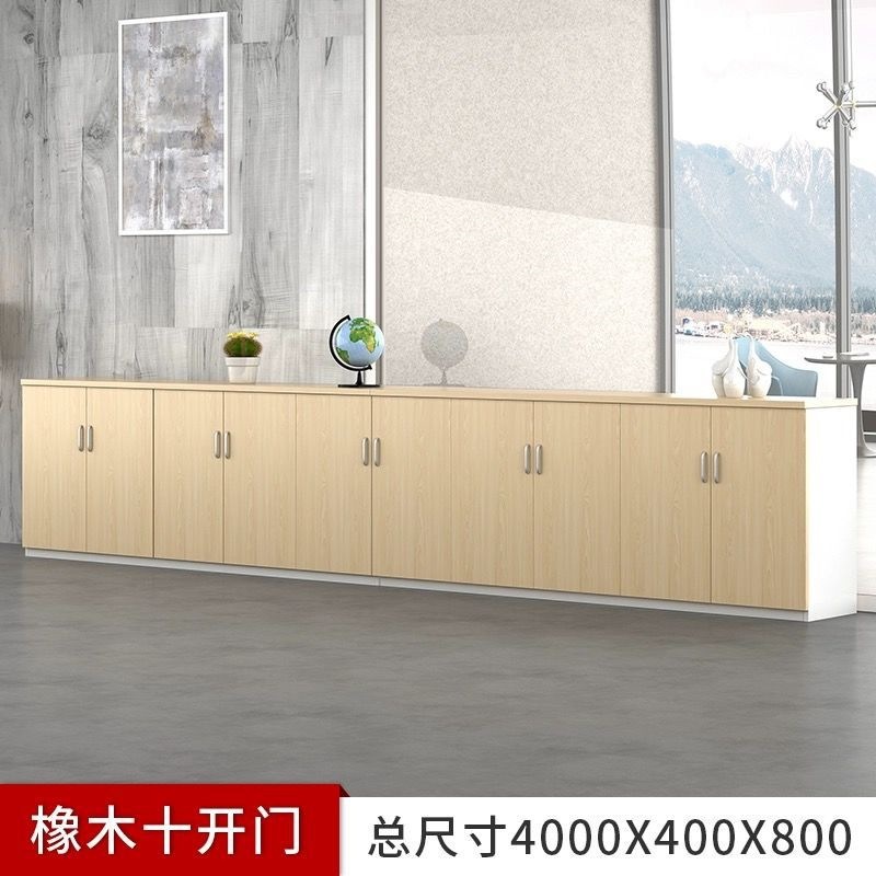Офисный многофункциональный шкаф Yiling Furniture