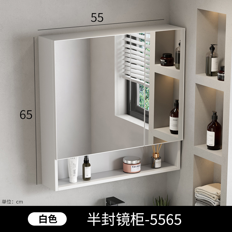Beauty intelligent bathroom mirror cabinet, single cabinet, thickened wall mounted, intelligent with light and storage integrated mirror cabinet, mirror lens