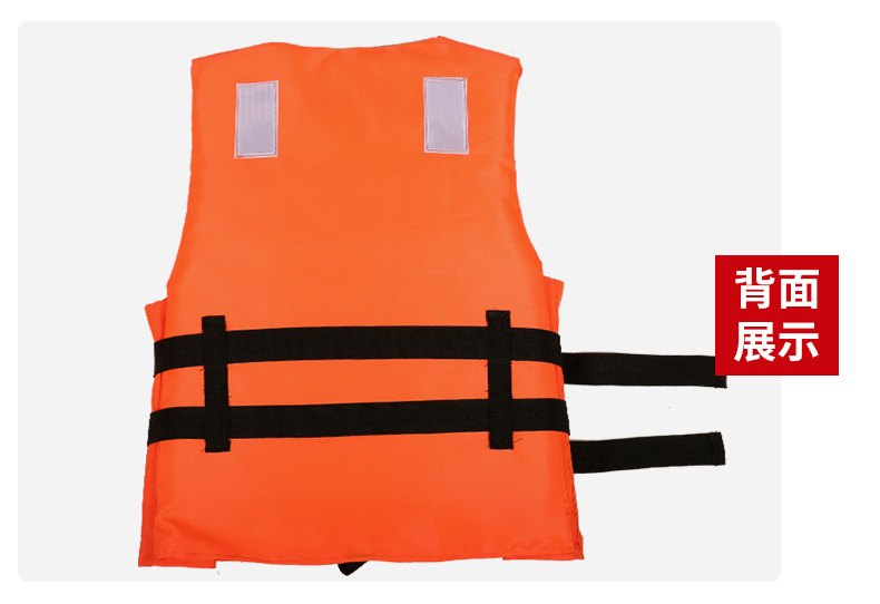 Oxford thick adult fishing life jacket, outdoor drifting life jacket, portable high buoyancy flood prevention life jacket