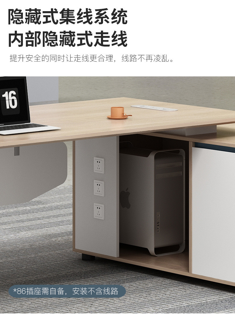 Modern minimalist home study, office desk, boss's office, large shift desk, manager's combination office space
