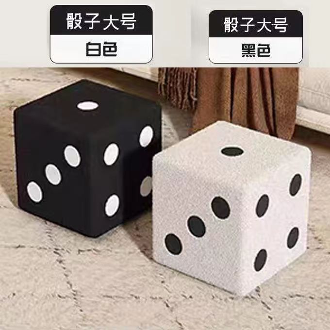 Пуф-табурет в форме игрального кубика Siete Stool от Binxin Jiapin