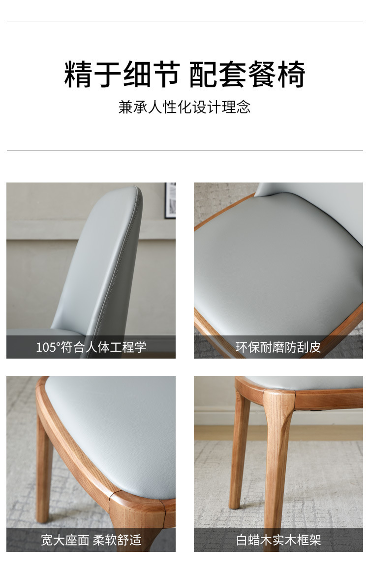 岩板餐桌椅圆桌组合圆形现代简约轻奢转盘实木家用电磁炉饭桌