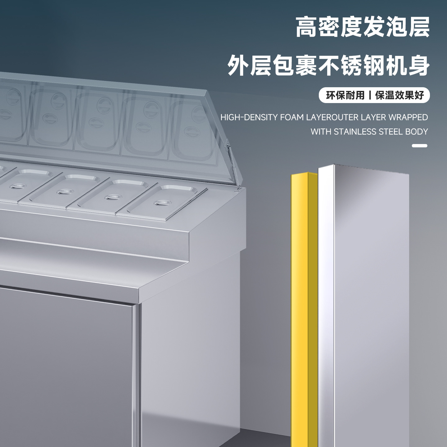 Cross border commercial refrigerated pizza spreading table display cabinet refrigerator air-cooled operation table slotted blue light salad table fruit