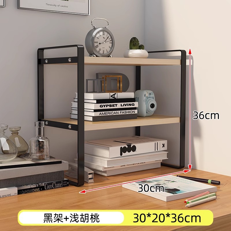 Desktop storage rack, multi-layer desk storage rack, office desk, layered rack, wrought iron student dormitory desk, small bookshelf on the table