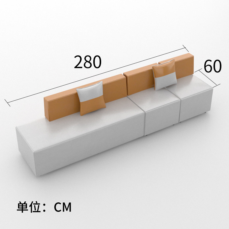 办公室接待洽谈培训机构会客等候区转角创意沙发茶几组合纳帕皮木