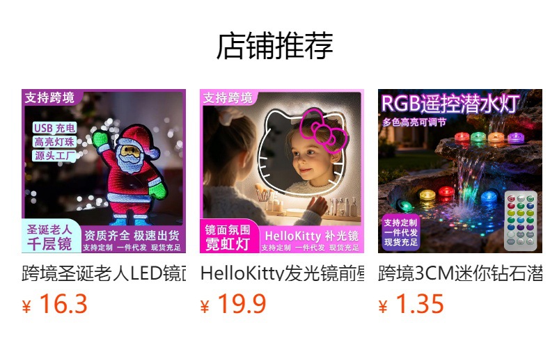 太阳能铁艺灯笼镂空庭院灯3D动态投影定时遥控户外庭院花园装饰灯