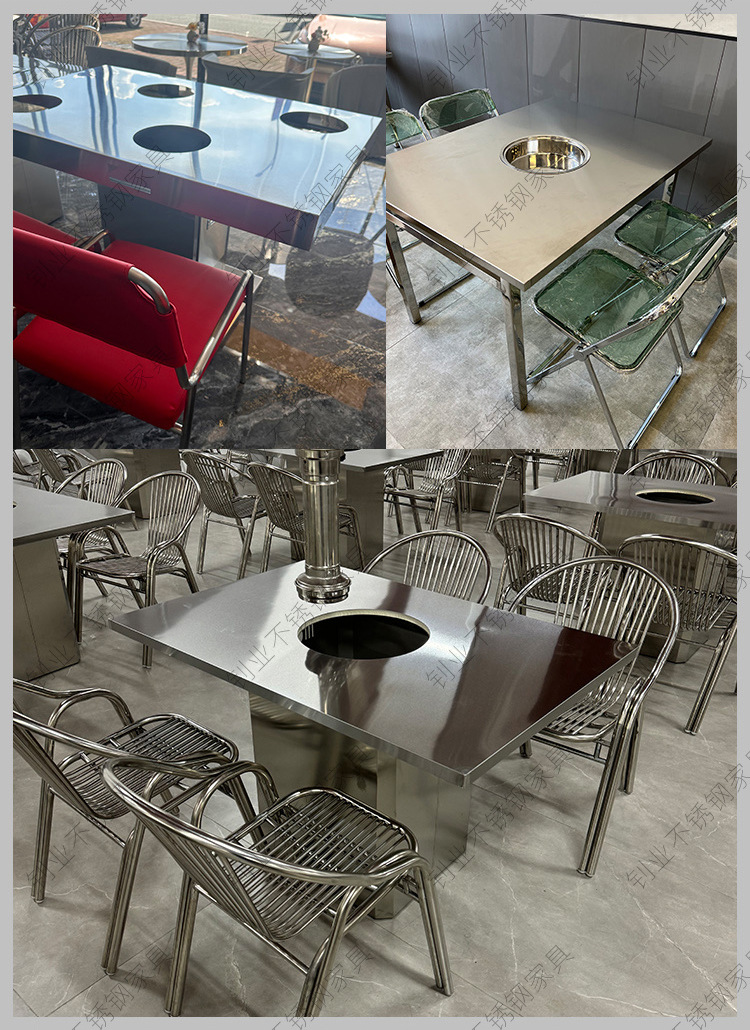 Stainless steel barbecue hot pot table, barbecue restaurant, commercial square card type induction cooker, electric ceramic stove, dining table, industrial wind table