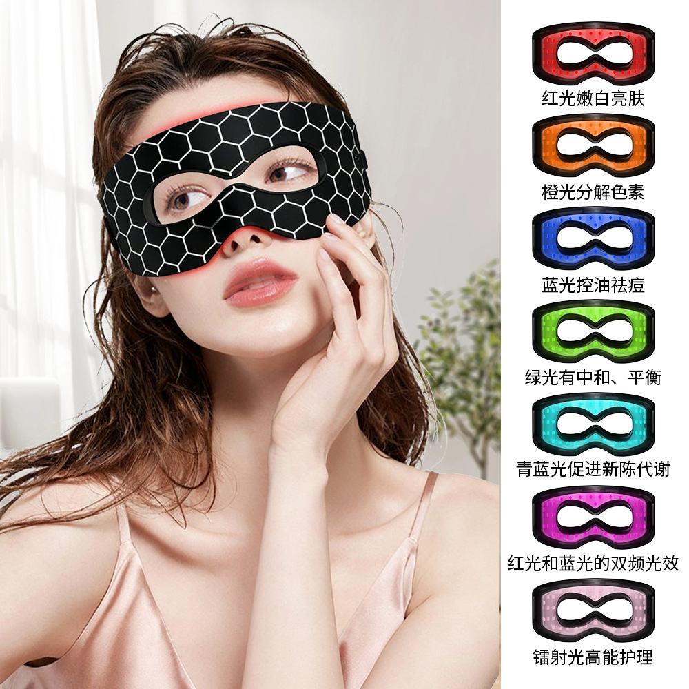 Силиконовая светодиодная маска для глаз Heng Yinjia (7 цветов)