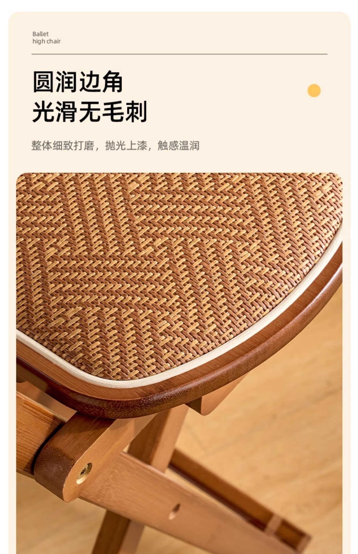 Foldable rattan bar chair, household high stool, kitchen bar stool, portable soft bag with backrest, restaurant chair