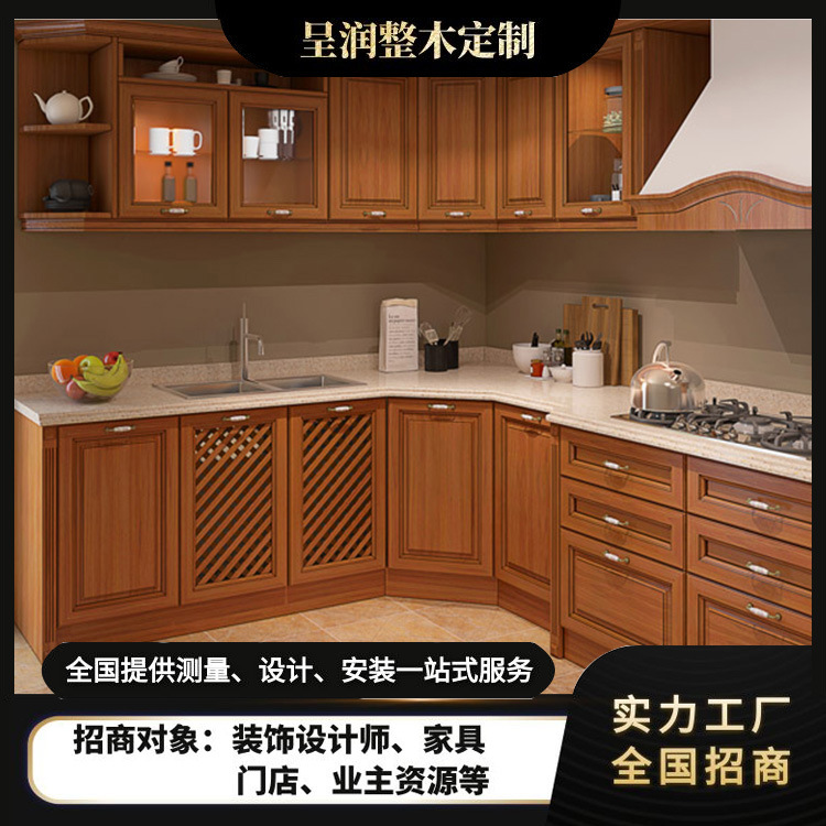 Kitchen cabinet customization, villa full house customization, cabinet door panels, solid wood floor cabinets, overall kitchen cabinet customization