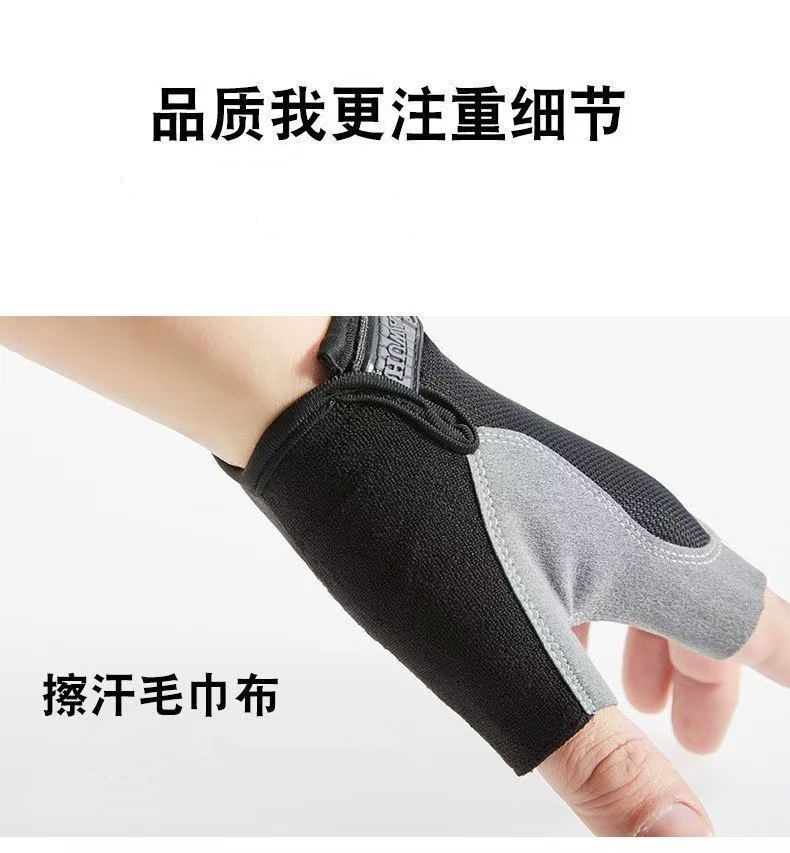 Cycling Half Finger Gloves Outdoor Sports Sunscreen Anti slip Men's and Women's Fitness Mesh Summer Bicycle Protection Ultra thin Breathable