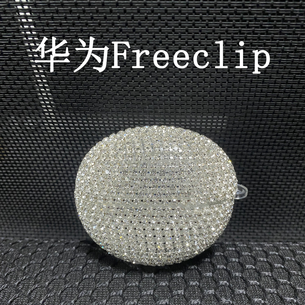 Suitable for Apple, Samsung, Huawei 4th generation diamond studded headphone case factory, PC hard case protective cover, TPU Pro 2nd generation