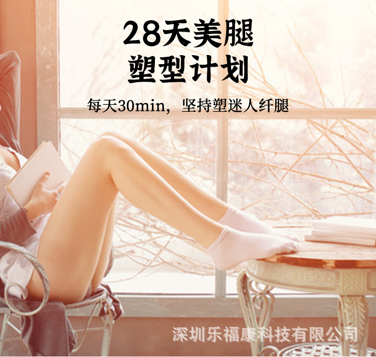 彩色脚垫-详情_03.jpg