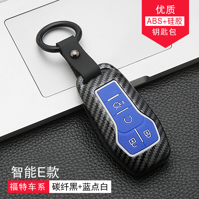 Подходит для Ford 2019 Mondeo Case Key Set Wing Tiger Taurus складывание оболочка углеродного волокна