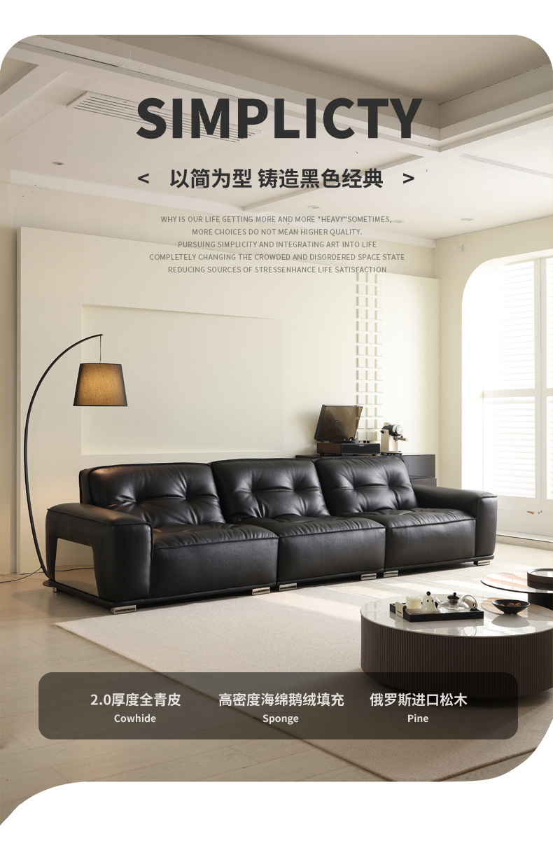Foshan Furniture Black Diamond Full Sofa Large House Villa Living Room Designer Italian Style Extremely Simple Sofa Arrangement
