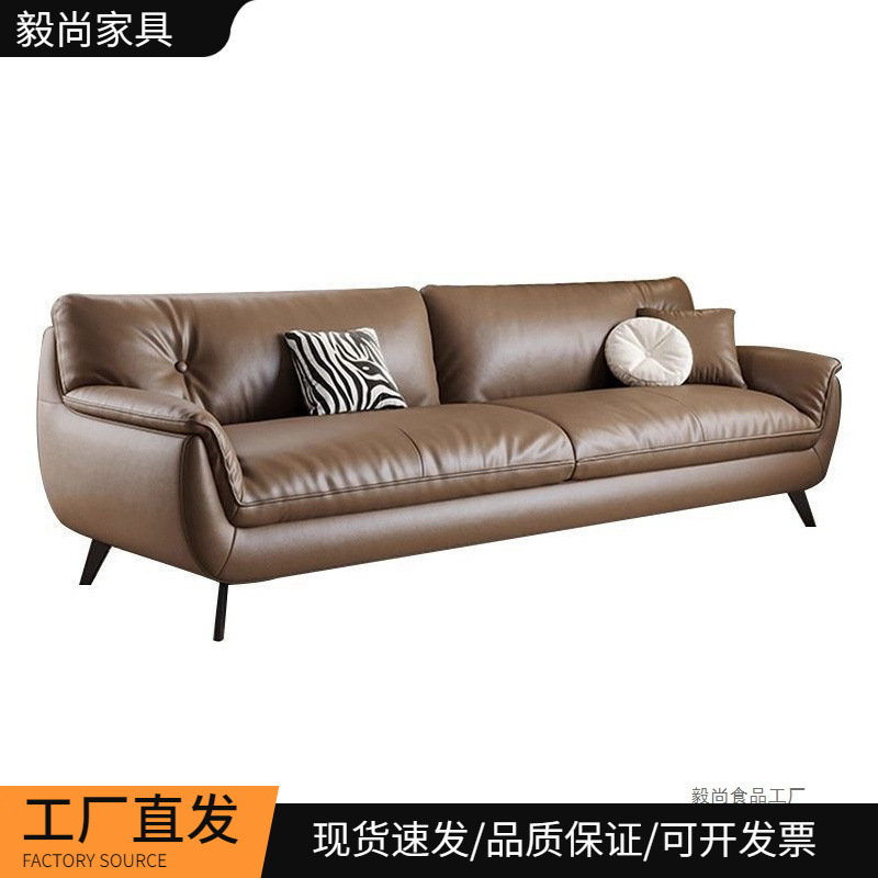 Retro style genuine leather small sofa, retro cat claw leather sofa, solid wood sofa, Italian style small-sized living room straight row sofa