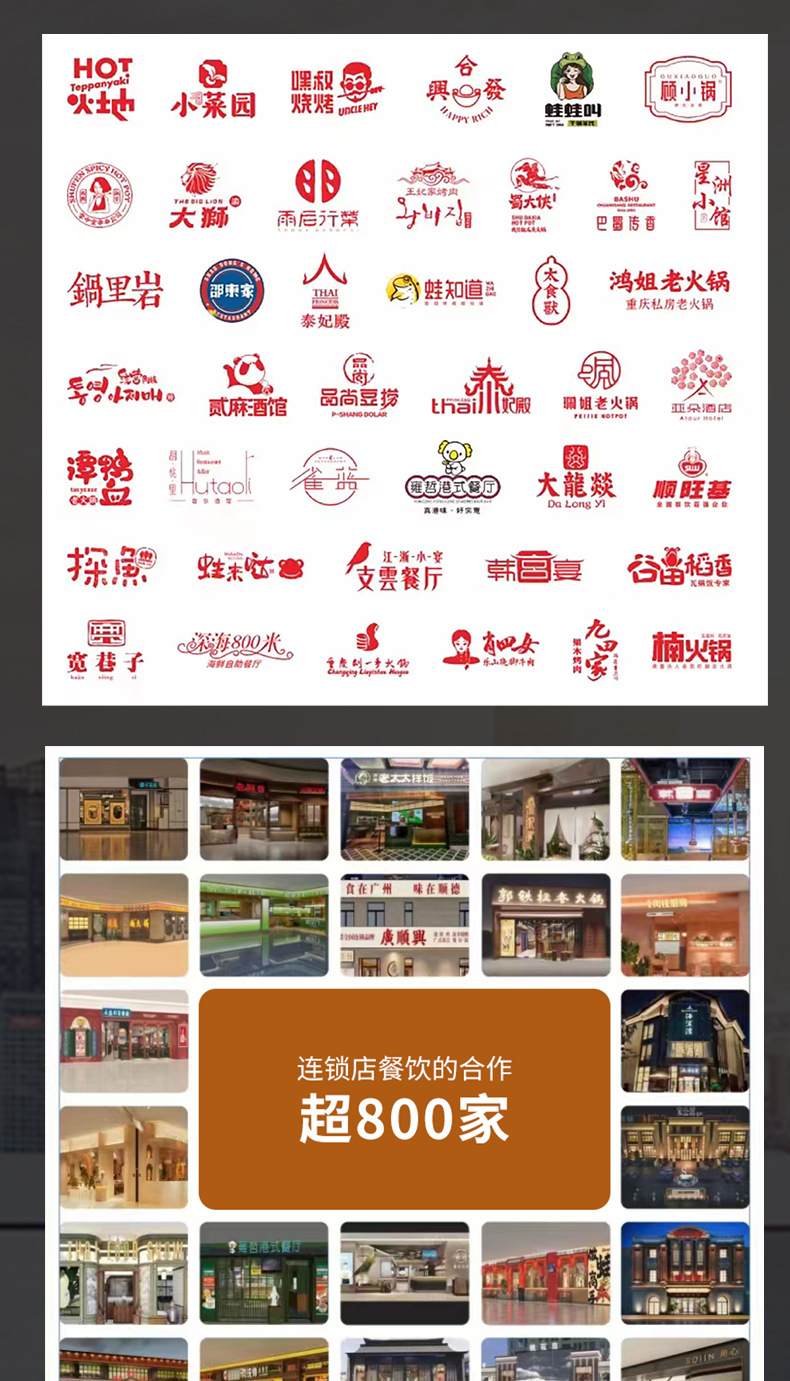 Solid wood, rock board, marble, smoke-free hot pot tables, chairs, and induction cookers integrated self-service hot pot restaurant table and chair combination