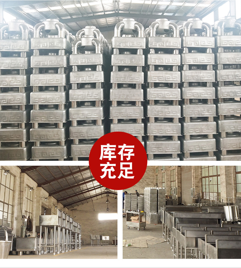 方型无烟宝详情页_24
