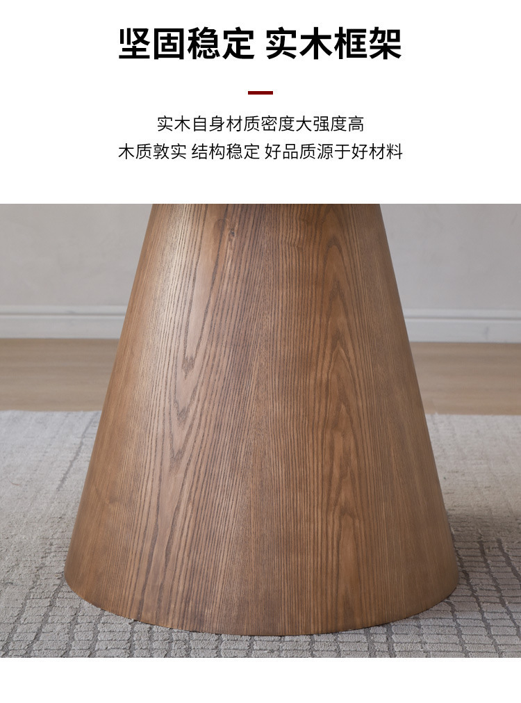 岩板餐桌椅圆桌组合圆形现代简约轻奢转盘实木家用电磁炉饭桌