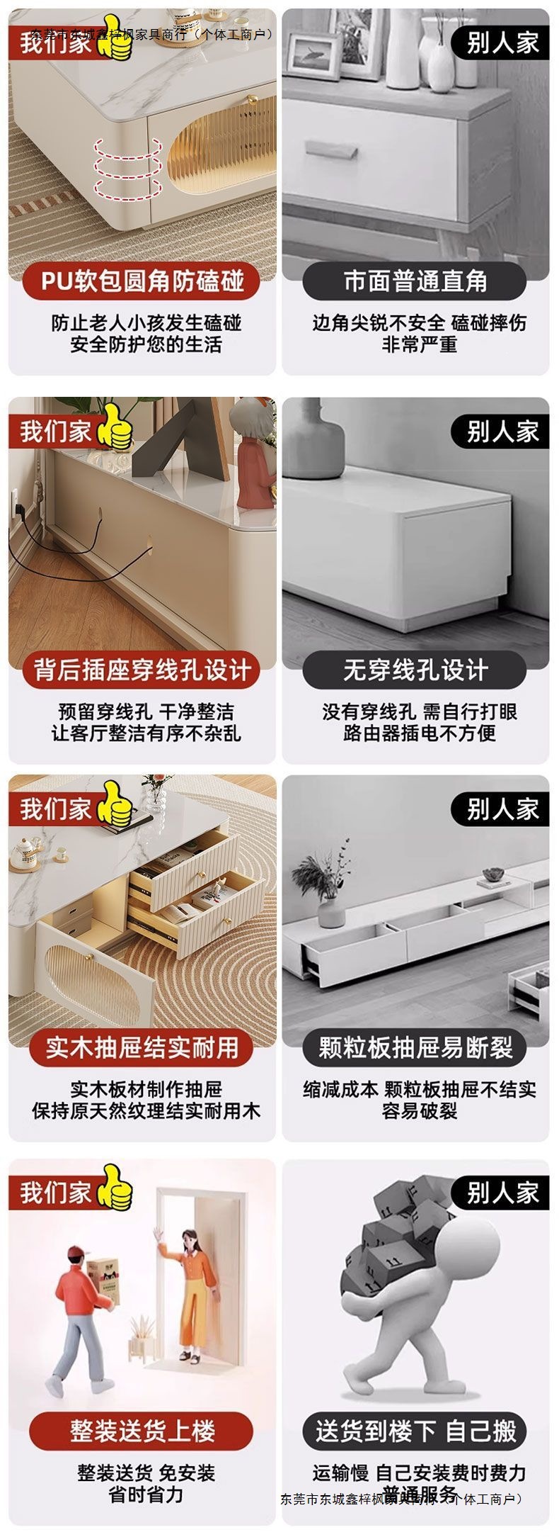 Комплект мебели для гостиной Xinzifeng (ТВ-тумба и журнальный столик) в современном французском стил