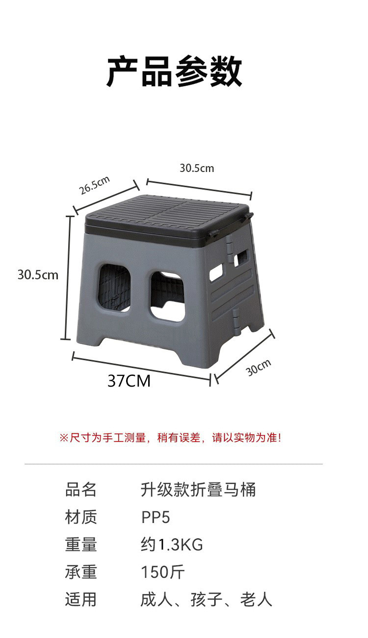 Outdoor car toilet, portable anti odor seat toilet, folding toilet, toilet curing agent, emergency camping, self driving tour
