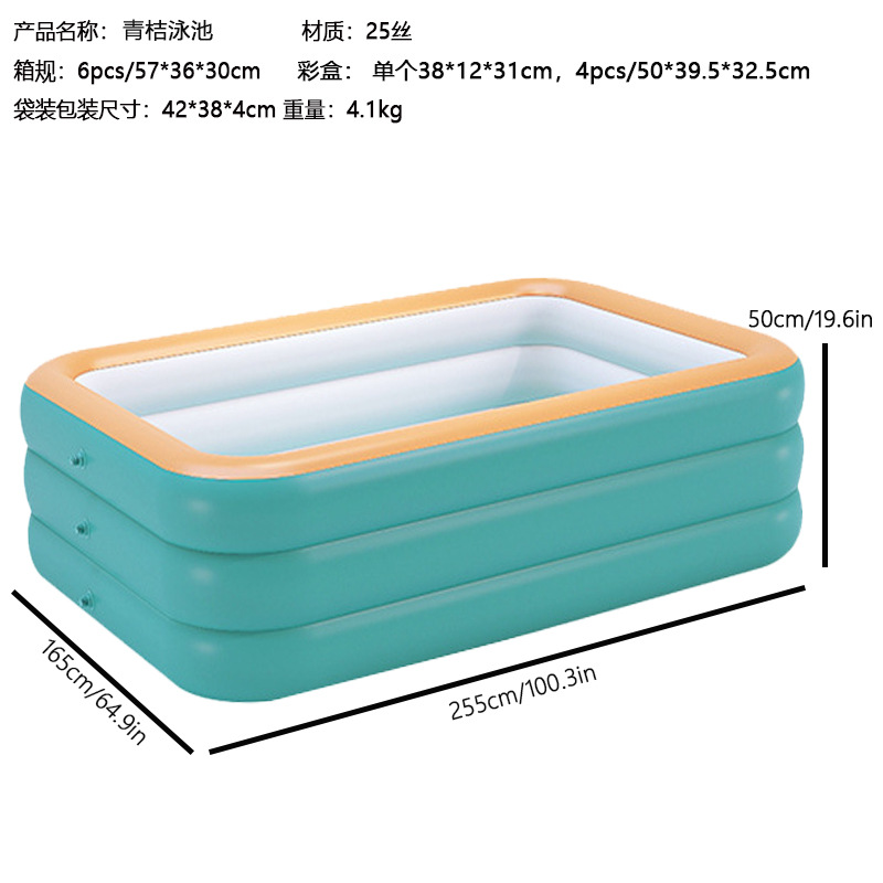 Cross border PVC children's inflatable swimming pool, household outdoor large household pool, thickened plastic ocean ball swimming pool