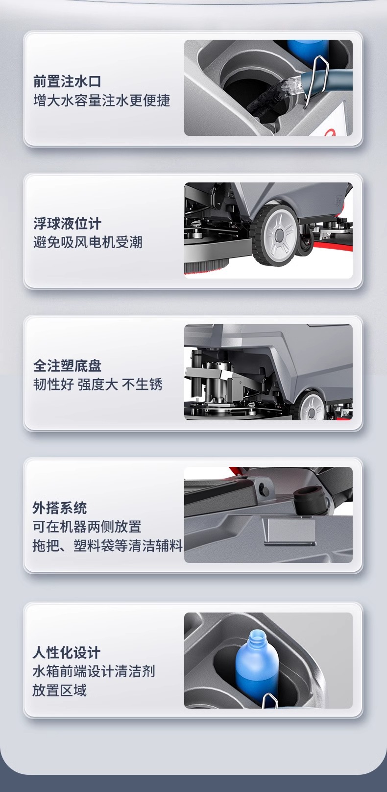 Yangzi X2 hand pushed floor scrubber factory workshop shopping mall property suction trailer integrated commercial self-propelled sweeping machine